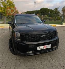 كيا تيلوريد